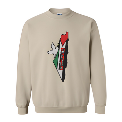 Embroidered Artistic Palestine Map Sweatshirt - Unisex Freedom Dove Crewneck (Palestine Crew Neck) (Free Palestine crew neck)