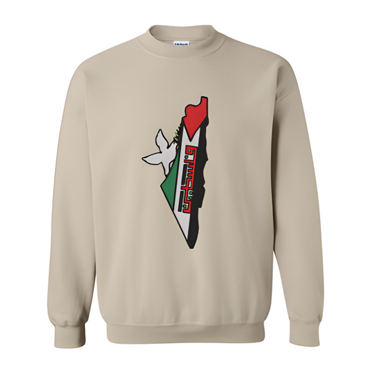 Embroidered Artistic Palestine Map Sweatshirt - Unisex Freedom Dove Crewneck (Palestine Crew Neck) (Free Palestine crew neck)