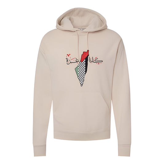 Embroidered "Unity for Gaza" Keffiyeh Map Hoodie (Palestine Hoodie) (Free Palestine Hoodie)